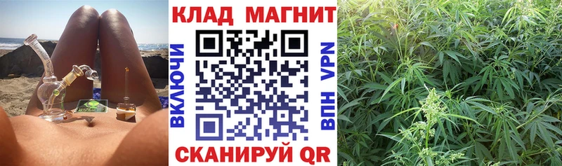 Хочу наркоту Новая Усмань КОКАИН Альфа ПВП Вейп ТГК МЕФ Гашиш
