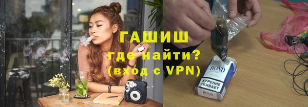 тгк Липки