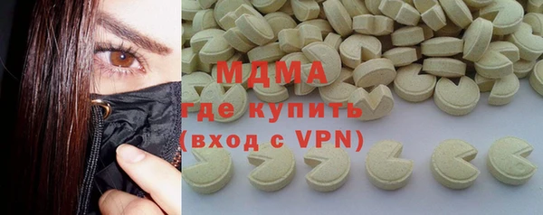 прущие грибы Лихославль