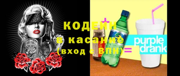 тгк Липки