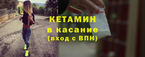 тгк Липки