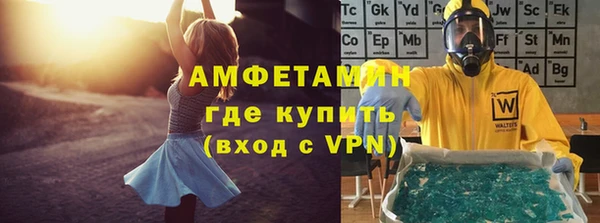 мдма Лиски