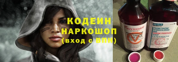 тгк Липки