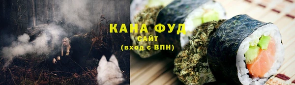 мдпв Магадан