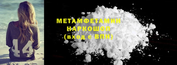 мдпв Магадан