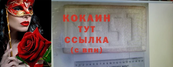 мдпв Магадан