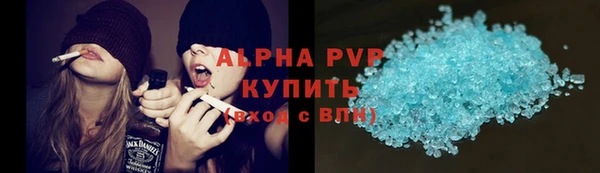 тгк Липки