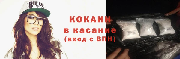 прущие грибы Лихославль
