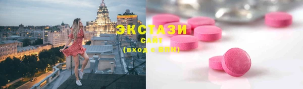 мдма Лиски