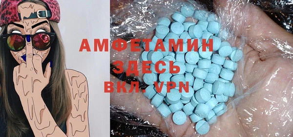 тгк Липки
