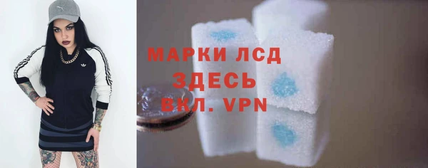 тгк Липки