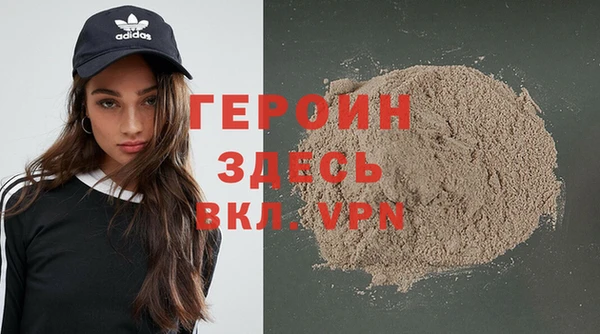 прущие грибы Лихославль