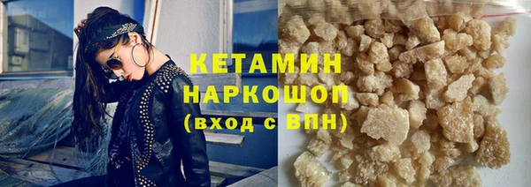 тгк Липки