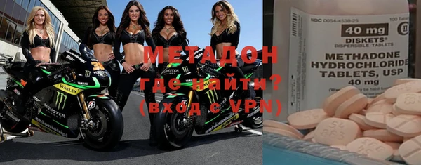 тгк Липки