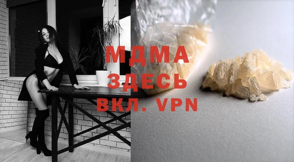 мдпв Магадан