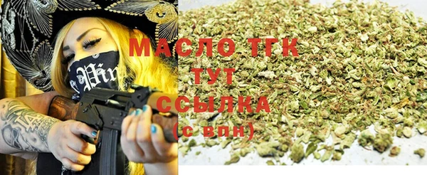 прущие грибы Лихославль