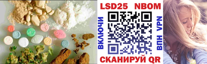 Лсд 25 экстази ecstasy  Новая Усмань 